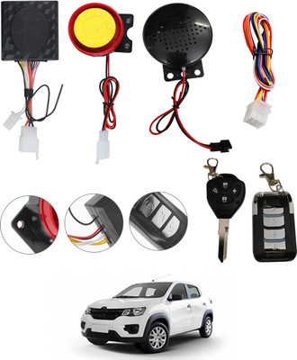CCMM Two-way Bike Alarm Kit(Siren 120 dB)