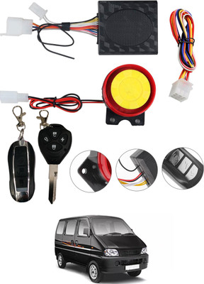 CCMM One-way Bike Alarm Kit(Siren 120 dB)