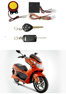 Genipap One-way Bike Alarm Kit(Siren, Flashing Light 120 dB)