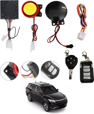 CCMM Two-way Bike Alarm Kit(Siren 120 dB)