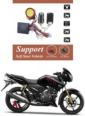 Genipap One-way Bike Alarm Kit(Flashing Light, Siren 120 dB)