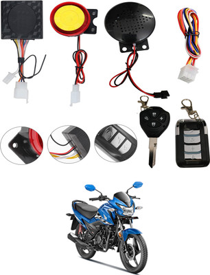ABJD Two-way Bike Alarm Kit(Siren 120 dB)