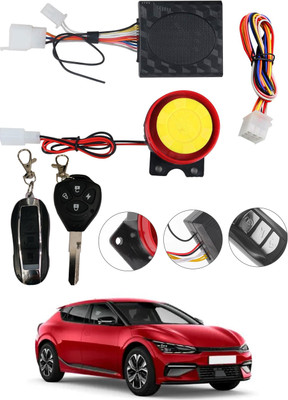 CCMM One-way Bike Alarm Kit(Siren 120 dB)