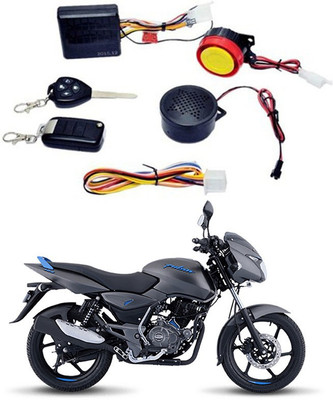 Enfield Works Two-way Bike Alarm Kit(Siren, Flashing Light 125 dB)