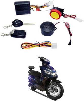 Ascension Two-way Bike Alarm Kit(Siren, Flashing Light 125 dB)