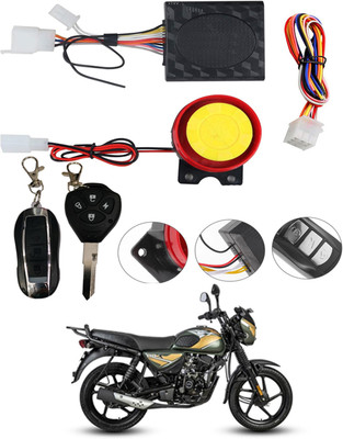 MATIES One-way Bike Alarm Kit(Siren 120 dB)