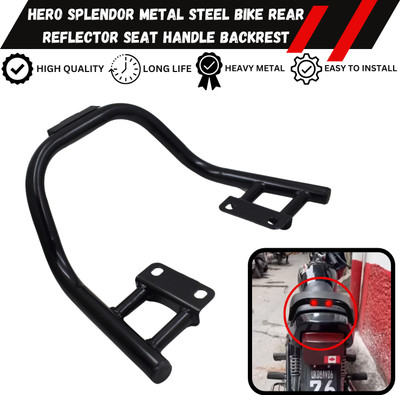 ENEMYT Adjustable Passenger Backrest