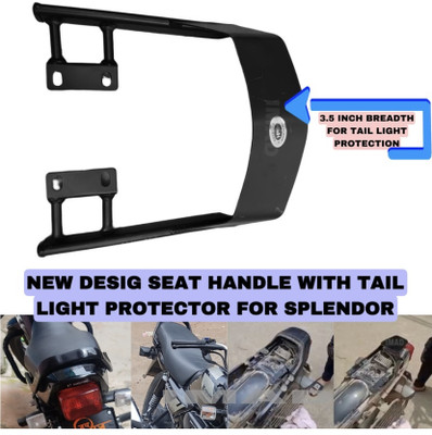 aqrin Adjustable Passenger Backrest