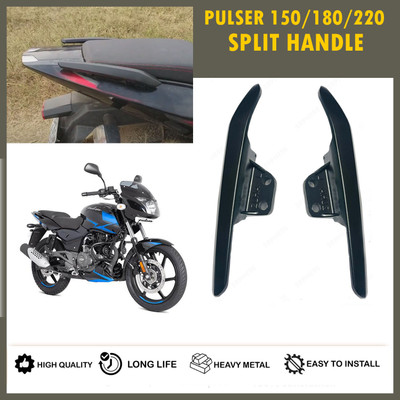 SRPHERE Passenger Backrest