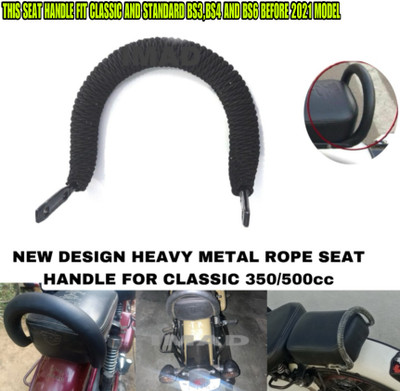 imad Adjustable Passenger Backrest
