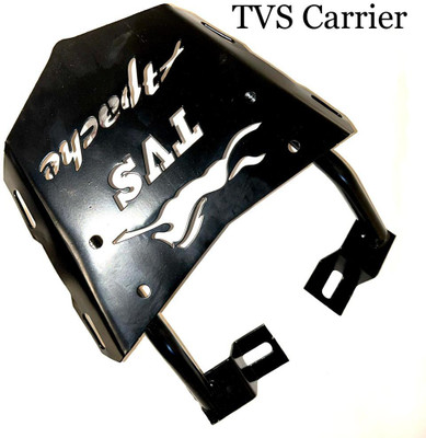 IMAD TRADING Passenger Backrest