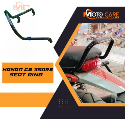 auto trends Adjustable Passenger Backrest