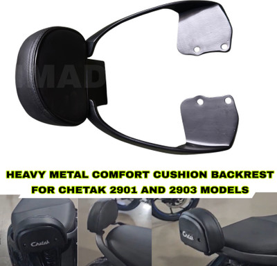 imad Passenger Backrest