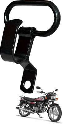 Shiv Ambba Universal Bike Pillion Hook/Carry Bag Hook for All Bikes (Premium Quality) Front and Rear Mount Towing Hook