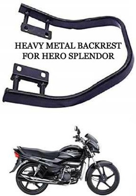IMAD TRADING Passenger Backrest