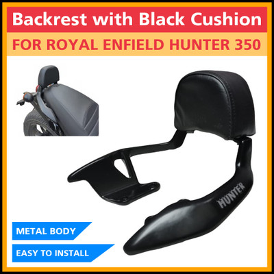 ASRYD Adjustable Passenger Backrest