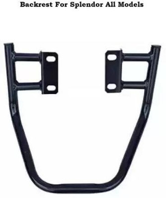 SRPHERE Passenger Backrest