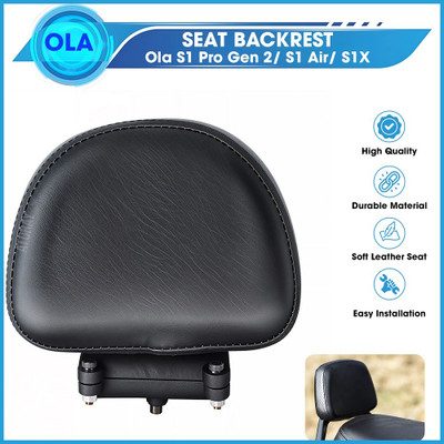 Atoray Adjustable Passenger Backrest