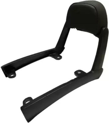 aqrin Adjustable Passenger Backrest