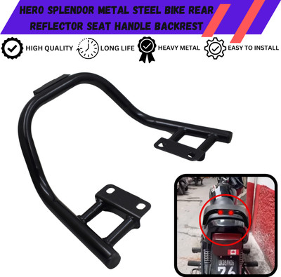 ENEMYT Adjustable Passenger Backrest