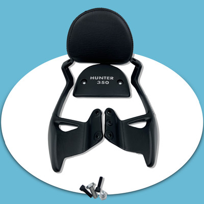 SPIRETON Passenger Backrest