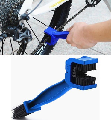 AMIRIDE Universal Motorcycle Bicycle Chain Cycling Chain Cleaner tool Chain Breaker