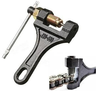 AASONS Professional Motorcycle Chain Cutter Single Sided Speciality tool Chain Breaker