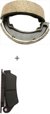 RKDBIKE Um commando Chain Breaker