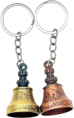 The SLR Guardian Bell Keychain for Bike & Car | Good Luck Charm Key Ring SET OF 2 Chain Breaker