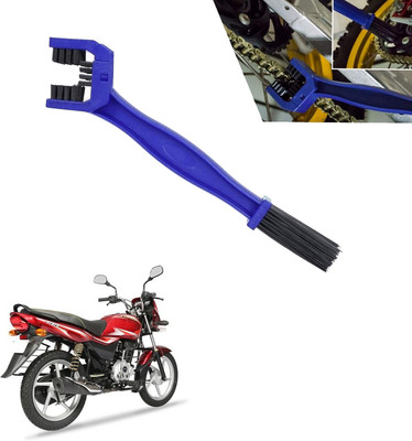 Vagary Universal Motorcycle/Cycle Chain Cleaner Brush 006 Chain Breaker