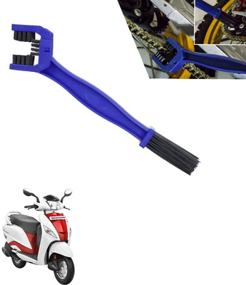 Vagary Universal Motorcycle/Cycle Chain Cleaner Brush 017 Chain Breaker