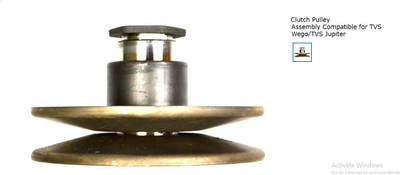 AMONRUN AMR21 Bike Clutch Cover