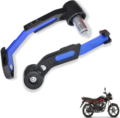 Shopland Adjustable CNC Lever Guard for All Bike LG_Blue132 Bike Crash Guard(Suzuki)