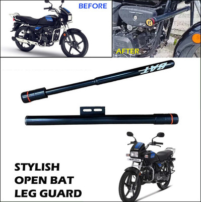 Znee Smart Universal OPEN BAT LEG GUARD Good Quality for Splendor/SplendorPlus SplendorPro Bike Crash Guard(Universal For Bike)