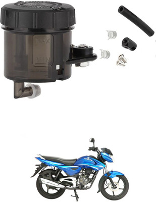 LOVMOTO Universal Motorcycle Brake Fluid Reservoir Bottle Rear Brake Clutch Tank SG123 Bike Crash Guard(TVS)