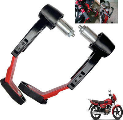 Shopland Adjustable Clutch Lever Guard for All Bike SLRed379 Bike Crash Guard(TVS)