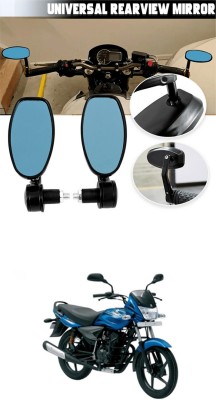 GONAMA Universal Handle Grip End Oval Side Rear View Mirror Handle Bar Edge sg69 Handlebar Hand Guard(Universal For Bike)