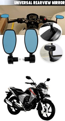 GONAMA Universal Handle Grip End Oval Side Rear View Mirror Handle Bar Edge sg167 Handlebar Hand Guard(Universal For Bike)