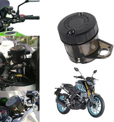 Muttfy Universal For Motorcycle Disc Brake Clutch Oil Bike Saree Guard(Universal For Bike)