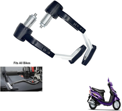 Shopland Handle Lever protector Guard for All Bike SL_White209 Bike Crash Guard(Mahindra)
