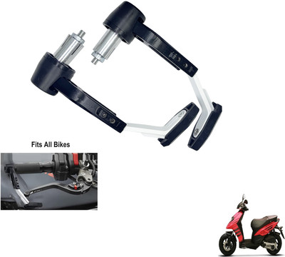 Shopland Handle Lever protector Guard for All Bike SL-LG_White295 Bike Crash Guard(Aprilia)