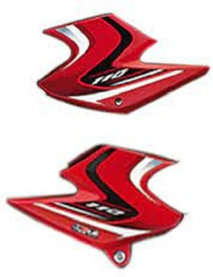 TAWAE ENTREPRISE Side Panel Dream yuga (Candy Red) Bike Crash Guard(Honda)