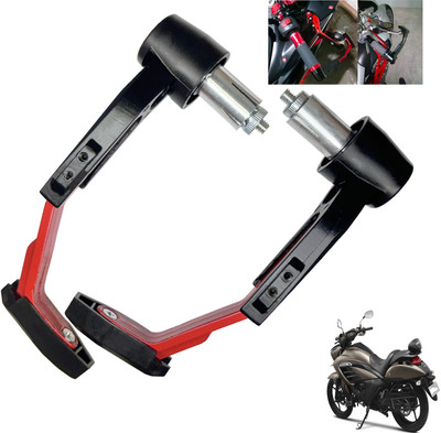 Shopland Adjustable Clutch Lever Guard for All Bike SL-LG_Red324 Bike Crash Guard(Suzuki)