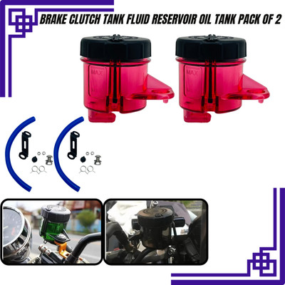 ENEMYT SR4 Front Brembo Brake Clutch Fluid Bottle Oil Reservoir Tank Cup (Red) 2QTY Bike Crash Guard(Universal For Bike)