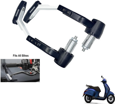 Generox Handle Clutch Lever Protector Guard for All Bike _White335 Bike Crash Guard(Bajaj)