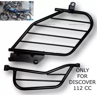 aqrin Saree guard for discover 112cc bike saree guard Bike Saree Guard(Bajaj)