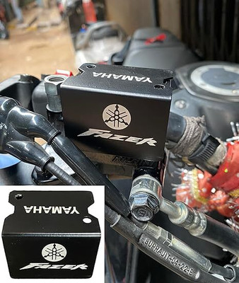 SGTB Disc Brake Fluid Oil Reservoir Master Cylinder Guard Cover Fazer Bike Bike Crash Guard(Yamaha)