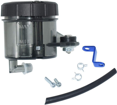 ENEMYT Universal Motorcycle Brake Clutch Reservoir Cup Fluid Bottle Oil Reservoir Bike Crash Guard(Universal For Bike)