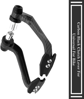 Huims Good material Carbon Black Clutch Lever Gaurd Bike Crash Guard(Universal For Bike)