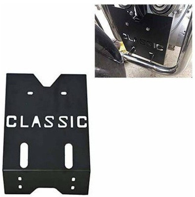 SRPHERE Engine Guard Base Plate Bike Engine Guard (Royal Enfield) PQ Bike Engine Guard(Royal Enfield)